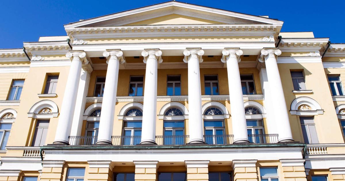 University of Helsinki, Finland